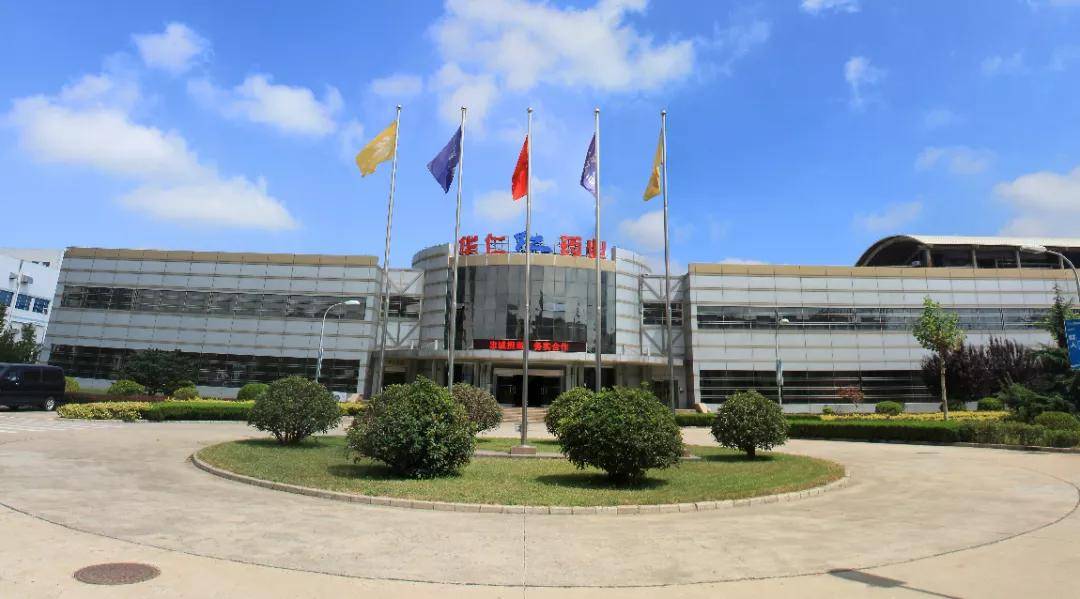 外延式增长咨询(外延式增长是什么意思)遂宁市